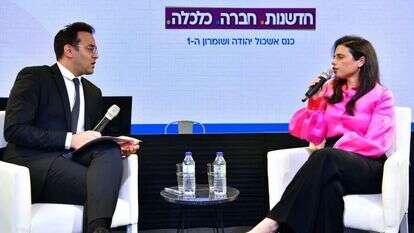 שרת הפנים אילת שקד בכנס אשכול יהודה ושומרון. | מאיר אליפור שרת הפנים אילת שקד בכנס אשכול יהודה ושומרון. | מאיר אליפור