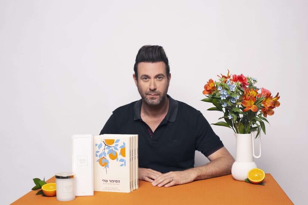 יובל אברמוביץ בשיתוף פעולה עם ללין. | ליה יפה