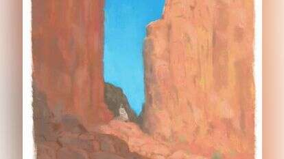 איור: מנחם הלברשטט