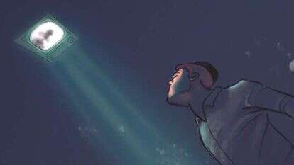 איור: אבימי