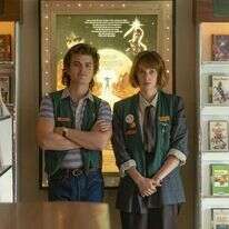 דברים מוזרים. | נטפליקס