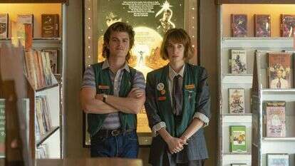 דברים מוזרים. | נטפליקס