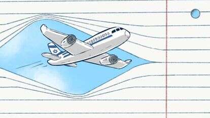 איור: הודיה מוסרי–גילבר