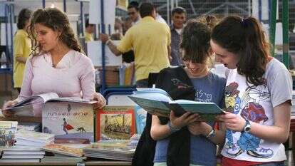 מיכל פתאל, פלאש 90