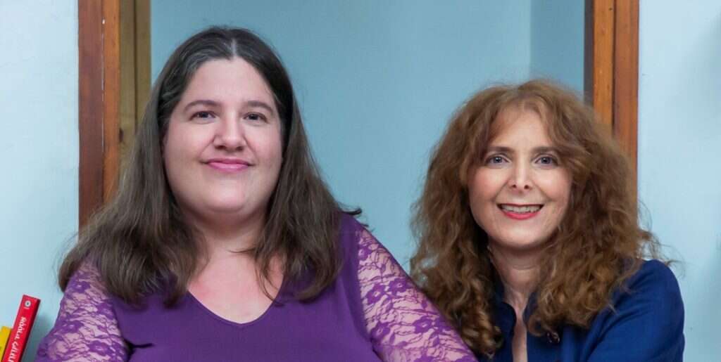 ציפור פרומקין ולי עברון. | יהושע יוסף