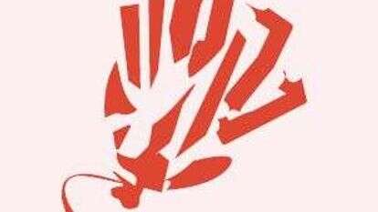 איור: רננה אנסבכר