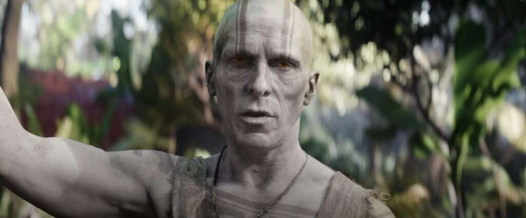 מתוך הטריילר