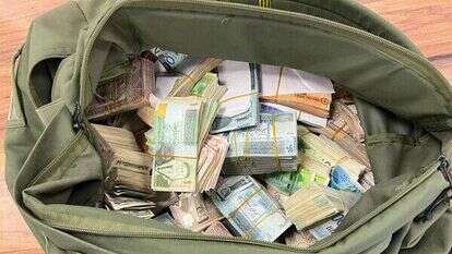 שטרות כסף. | דובר צה"ל שטרות כסף. | דובר צה"ל