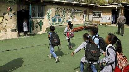 ילדי בית הספר בחאן אל־אחמר (למצולמים אין קשר לכתבה) | AFP