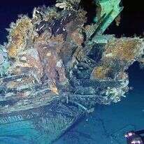 הספינה הטרופה "סן חוזה". | AFP