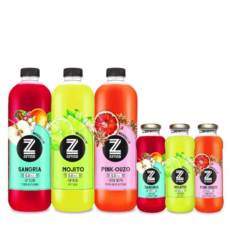 מוקטיילס מבית תפוזינה. | יחצ מוקטיילס מבית תפוזינה. | יחצ