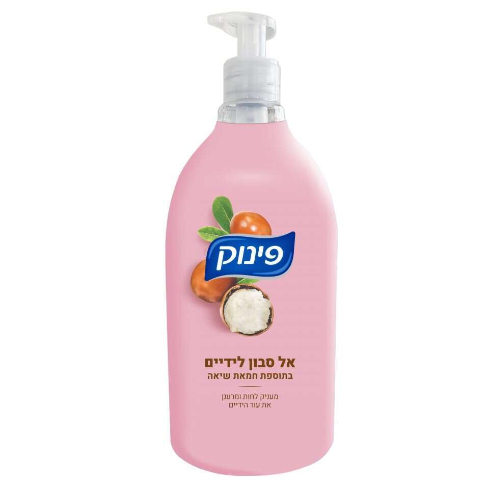 סבון ידיים "פינוק" עם חמאת שיאה. | סטודיו 0304 סבון ידיים "פינוק" עם חמאת שיאה. | סטודיו 0304