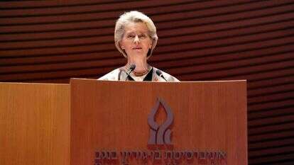 נשיאת הנציבות האירופית, אורסולה פון דר ליין, באוניברסיטת בן-גוריון. | AFP נשיאת הנציבות האירופית, אורסולה פון דר ליין, באוניברסיטת בן-גוריון. | AFP