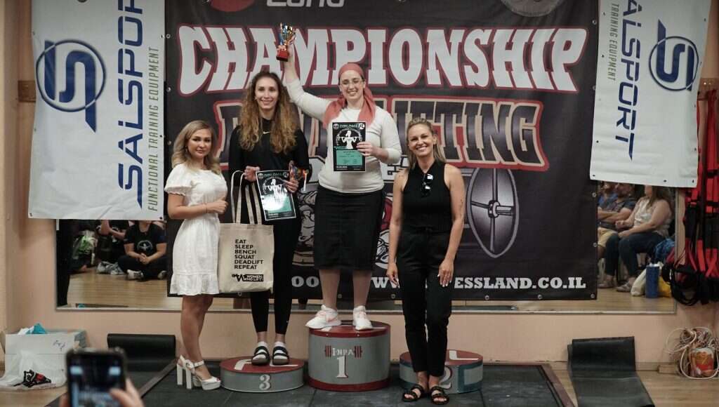 פריצת דרך. תחרות הרמת הכוח הראשונה לנשים בישראל. | יבגני זבזינס