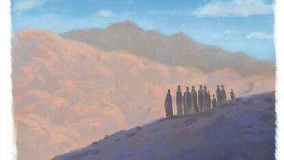 איור: מנחם הלברשטט