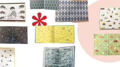 כמה פורזצים נפלאים, שעושים שירות נהדר לטקסט, לאיור וליצירה כולה