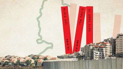 צילומים: ג'אמל עוואד - פלאש 90, איי.אף.פי