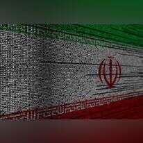 דגל איראן | שאטרסוק