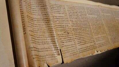 מגילות קומראן. | שאטרסטוק