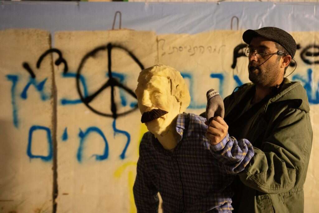 מתוך "הדף" - אירוע אמנות בשיתוף קהל בגוש עציון. קרדיט | שם בראל