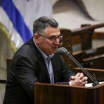 גדעון סער במליאה. ארכיון. | נועם מושקוביץ, דוברות הכנסת