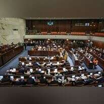 מליאת הכנסת. | נועם מושקוביץ, דוברות הכנסת