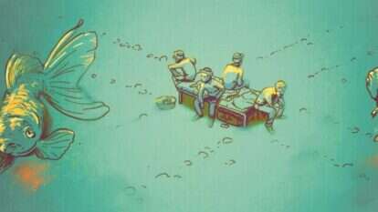 איור: אבימי