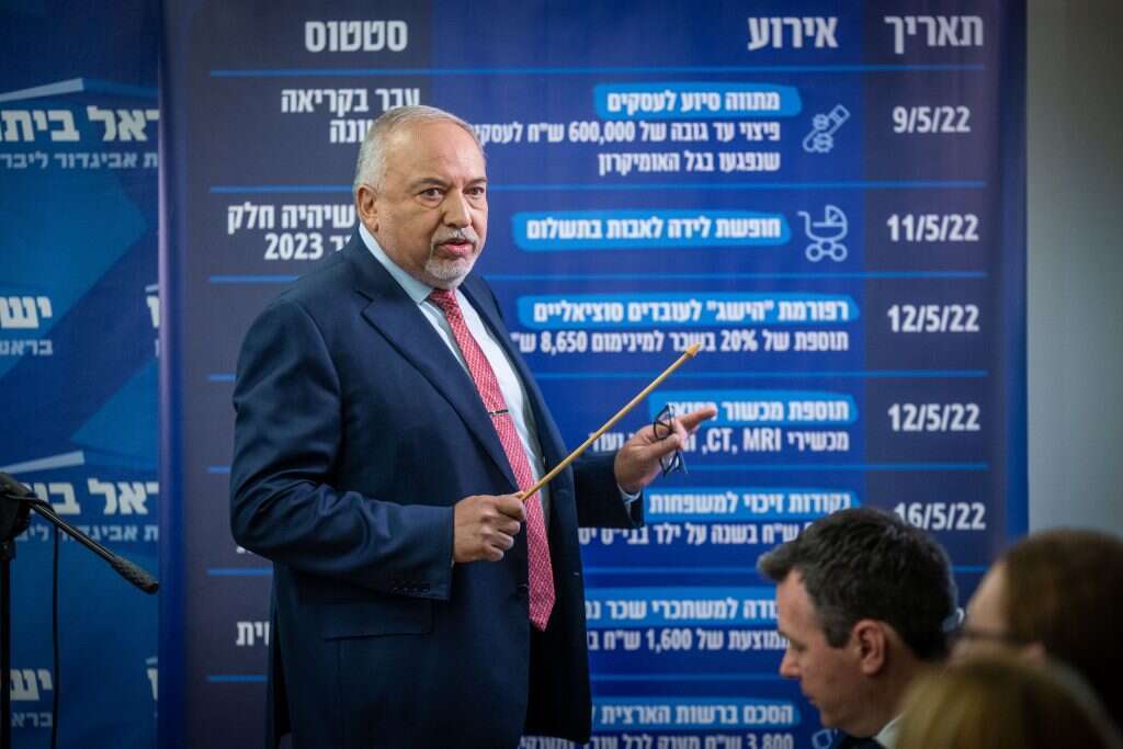 אביגדור ליברמן. | יונתן זינדל, פלאש 90 אביגדור ליברמן. | יונתן זינדל, פלאש 90