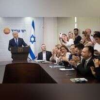 יש עתיד. | יונתן זינדל, פלאש 90 יש עתיד. | יונתן זינדל, פלאש 90