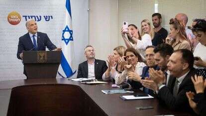 יש עתיד. | יונתן זינדל, פלאש 90 יש עתיד. | יונתן זינדל, פלאש 90