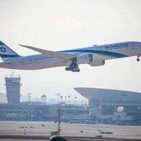 מטוס אל על. | יוסי אלוני - פלאש 90