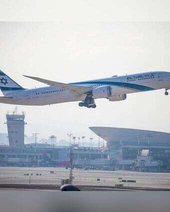 מטוס אל על | יוסי אלוני, פלאש 90