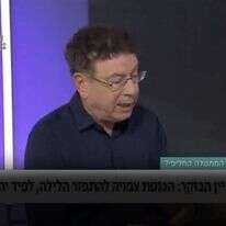 גדי סוקניק בריאיון. | מסך מתוך חדשות 13