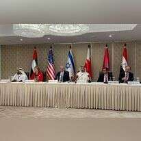 קרדיט: משרד החוץ