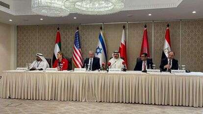 קרדיט: משרד החוץ