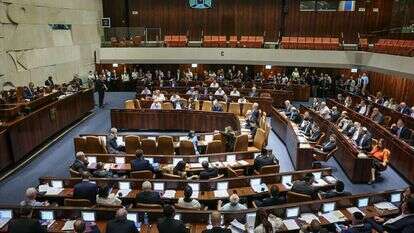 ההצבעה על פיזור הכנסת. | נועם מושקוביץ', דוברות הכנסת