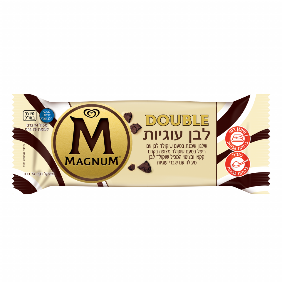 מגנום דאבל לבן עוגיות. | יחצ