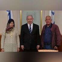 הוריו של הישאם א-סייד עם ראש הממשלה שלעבר בנימין נתניהו. | קובי גדעון, לע"מ