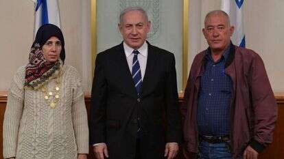 הוריו של הישאם א-סייד עם ראש הממשלה שלעבר בנימין נתניהו. | קובי גדעון, לע"מ