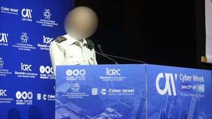 אורי סגן מפקד יחידת 8200 בשבוע הסייבר השנתי באוניברסיטת תא, | אוניברסיטת תל אביב אורי סגן מפקד יחידת 8200 בשבוע הסייבר השנתי באוניברסיטת תא, | אוניברסיטת תל אביב