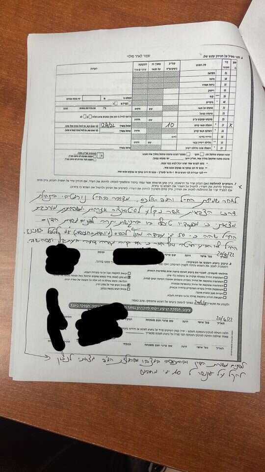 ההחלטה על קיצור עונשו של החייל מהגבעות. | באדיבות חוננו