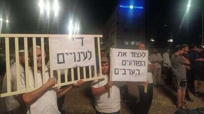 הפגנות למען העצור מנופי נחמיה