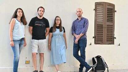 טל לוריא, מור לנגר־אפל, דני בולר, רונלי ליבנה. | יוס אלוני טל לוריא, מור לנגר־אפל, דני בולר, רונלי ליבנה. | יוס אלוני