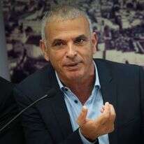 כחלון. | פלאש 90