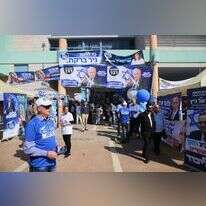 פריימריז הליכוד באשדוד, 2019. | פלאש 90