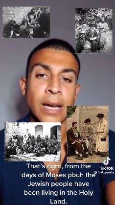 נרטיב אחר לסכסוך. מתוך הטיקטוק של דנציג