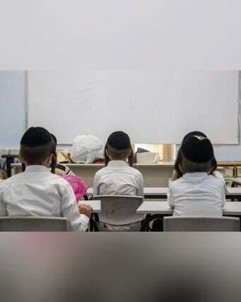 תלמידים בבית ספר חרדי. | יונתן זינדל, פלאש 90