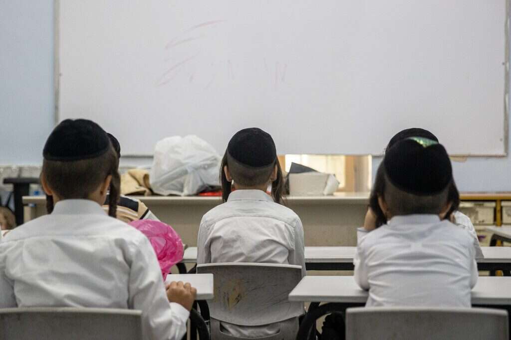 תלמידים בבית ספר חרדי. | יונתן זינדל, פלאש 90