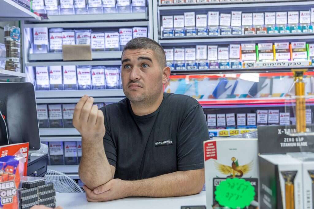 אלמוג. | יוסי אלוני