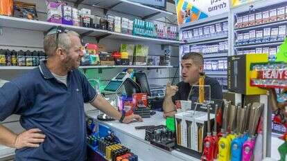 אלמוג. | יוסי אלוני